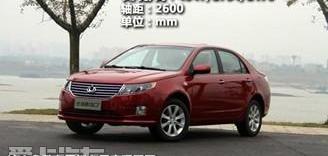 DS,帝豪