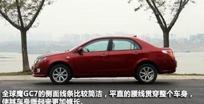 DS,帝豪