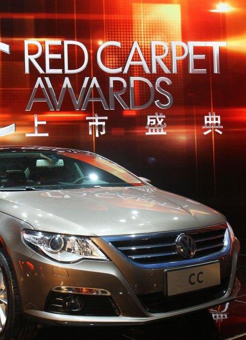 标致,北京,大众,明锐,一汽