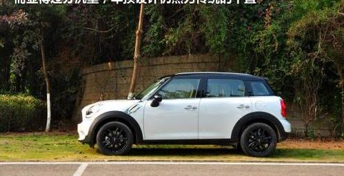 MINI,MINI COUNTRYMAN