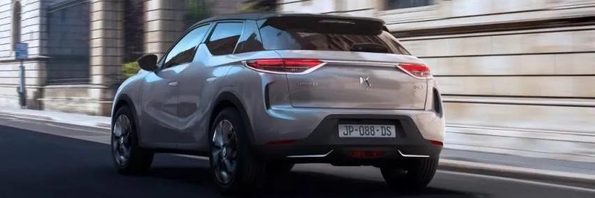 DS,理念,Model Y