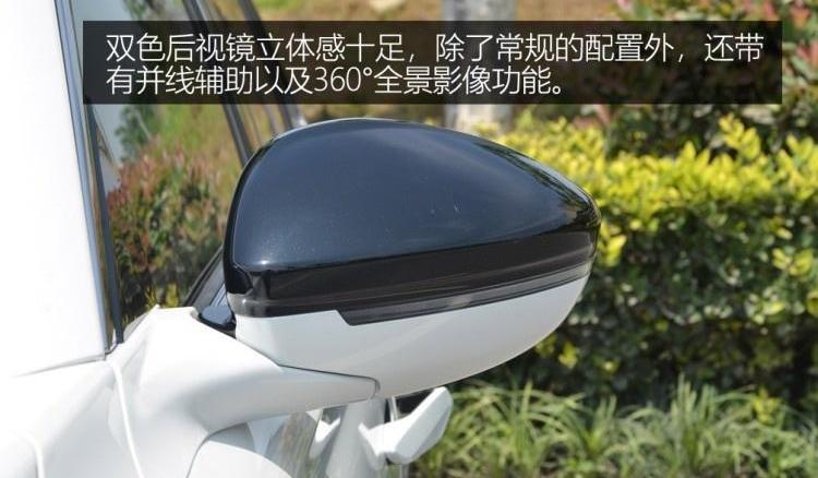 DS,DS 9,DS 7,奥迪,奥迪A4L