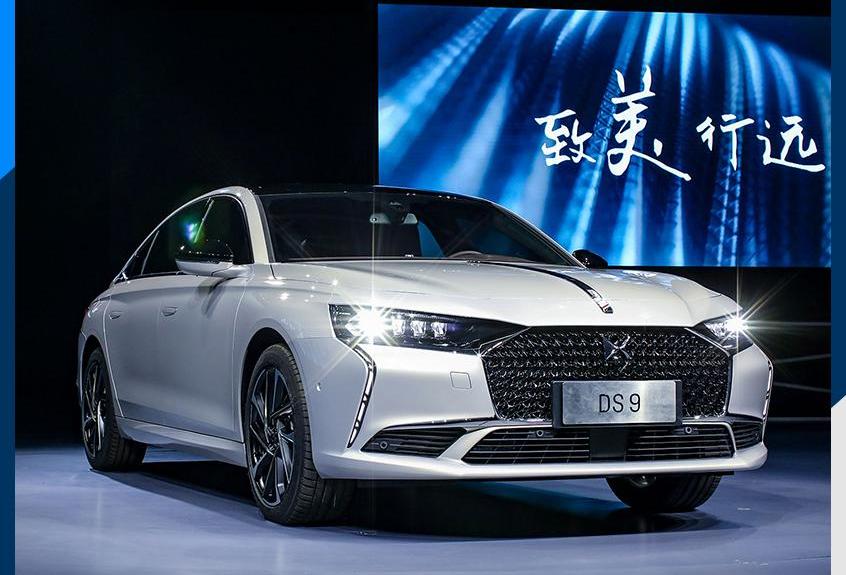 捷尼赛思,DS,现代,DS 9,林肯