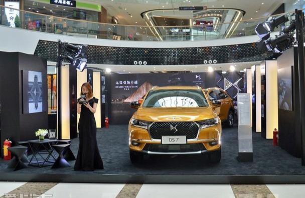 DS,DS 7,北京