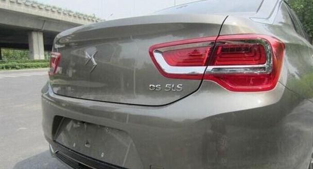 DS,摩卡