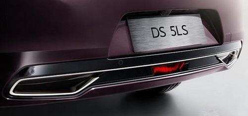DS,北京
