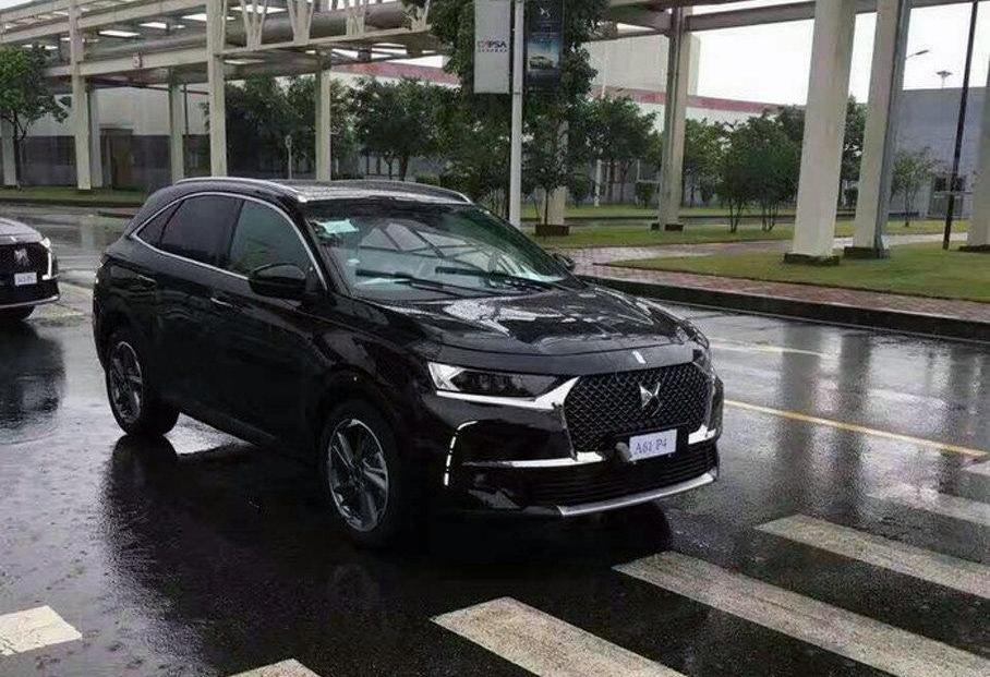 DS,DS 7