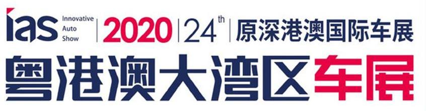腾势,雷克萨斯,DS,DS 7,福田