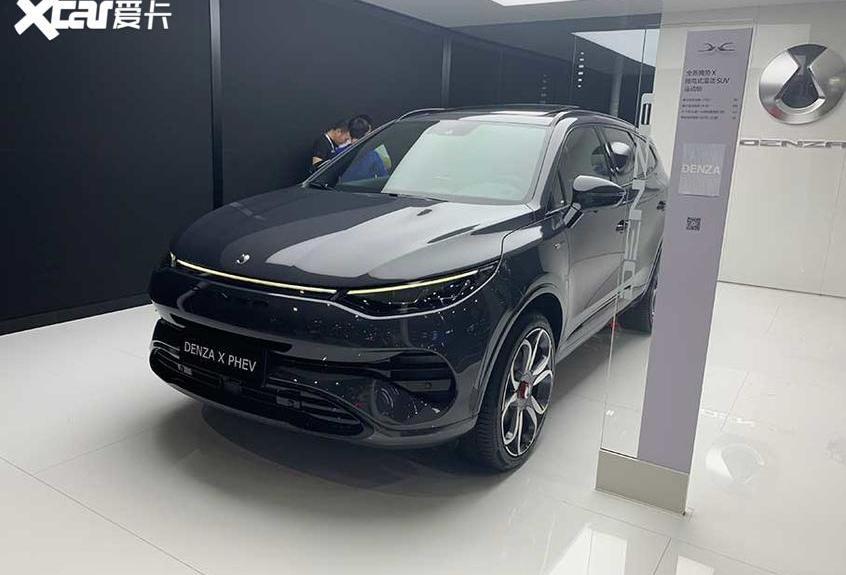 腾势,雷克萨斯,DS,DS 7,福田