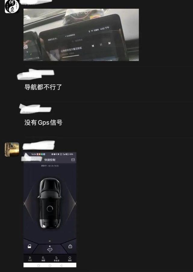 奇瑞,DS,悠宝利