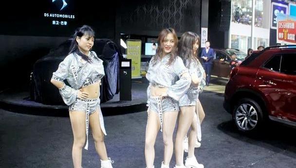 DS,DS 7,Electra