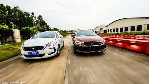 DS,DS 7,理念