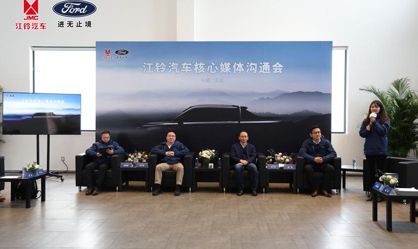 江铃,宝典,域虎7,五十铃