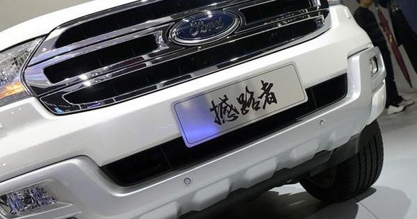 撼路者,福特,江铃,锐界,DS