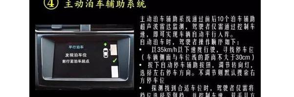 撼路者,福特,江铃,全顺