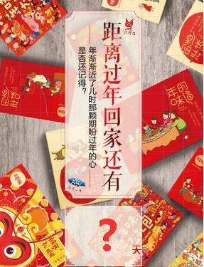 撼路者,福特,江铃