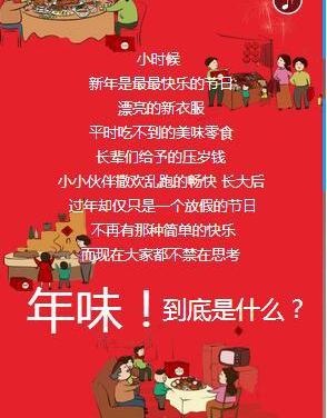 撼路者,福特,江铃