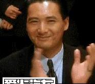 撼路者,福特