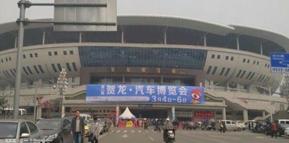 撼路者,汉