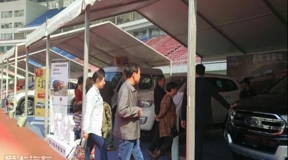 撼路者,汉