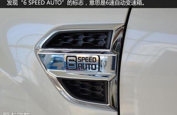 撼路者,福特,江铃,全顺