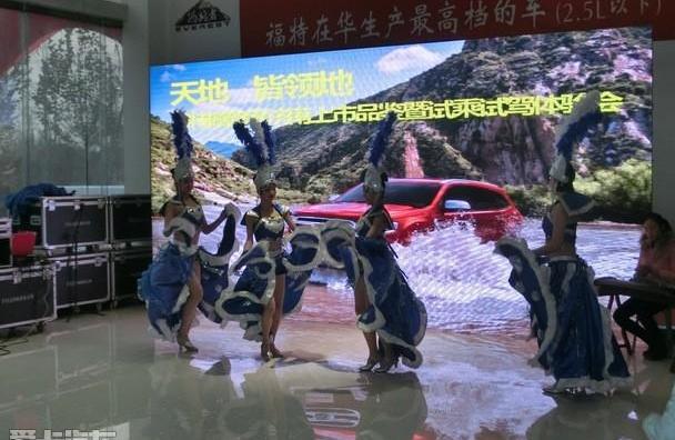撼路者,福特,江铃,全顺