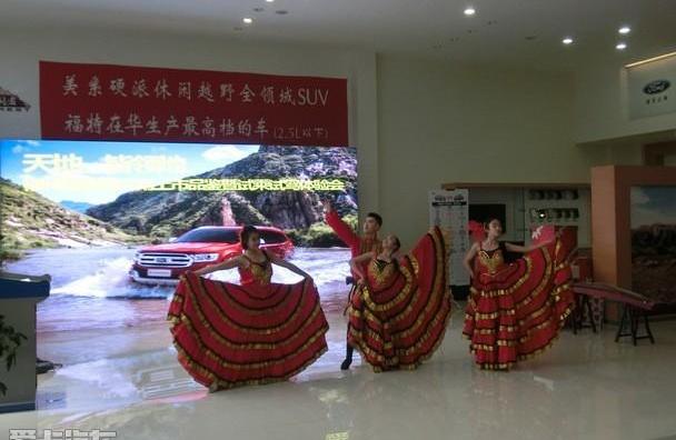 撼路者,福特,江铃,全顺