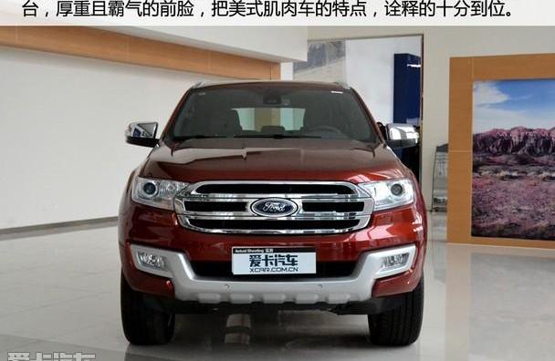 福特,撼路者,长安,锐界,江铃