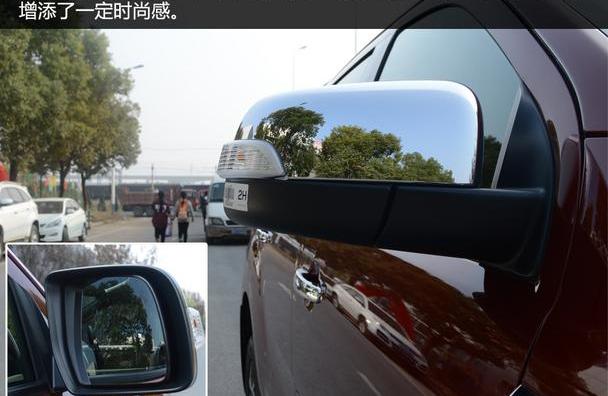 撼路者,福特,江铃