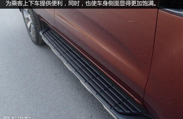 撼路者,福特,江铃