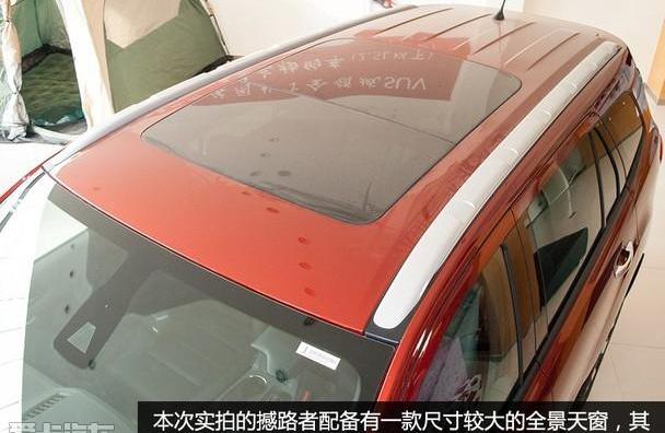 撼路者,福特,江铃