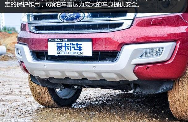 撼路者,福特,丰田,东南,江铃