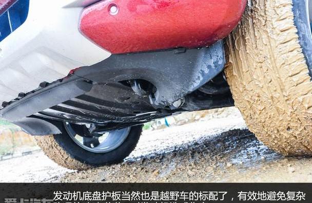 撼路者,福特,丰田,东南,江铃