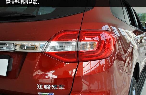 撼路者,福特