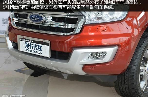 福特,撼路者,江铃