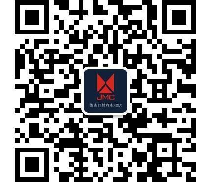 撼路者,江铃,福特