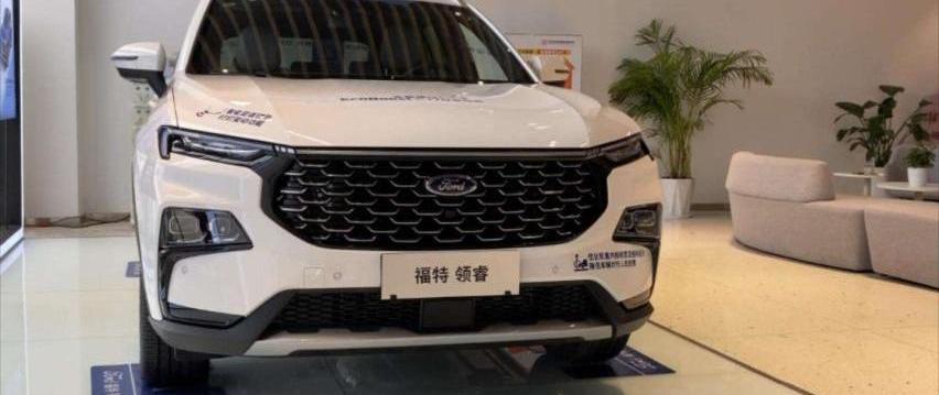 福特,江铃,驭胜,撼路者,全顺
