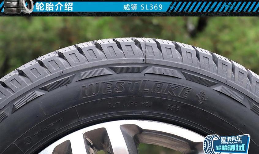 撼路者,福特,炮,北京,发现