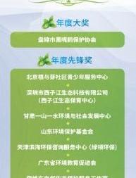 福特,北京,长安,撼路者,探险者