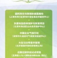 福特,北京,长安,撼路者,探险者