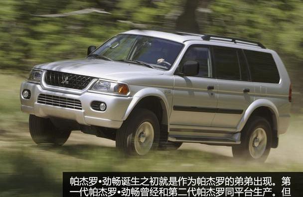 三菱,丰田,撼路者,福特,Jeep
