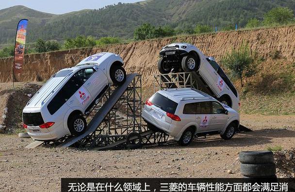三菱,丰田,撼路者,福特,Jeep