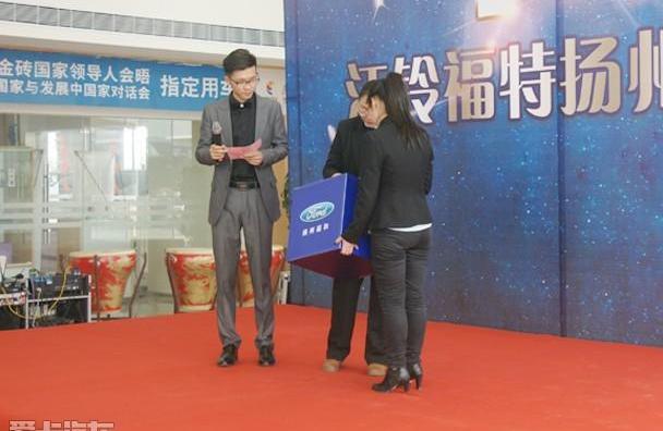 福特,江铃,理念,撼路者,途睿欧