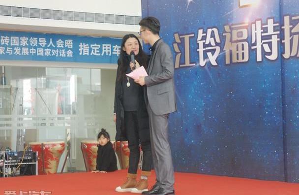 福特,江铃,理念,撼路者,途睿欧