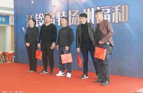 福特,江铃,理念,撼路者,途睿欧