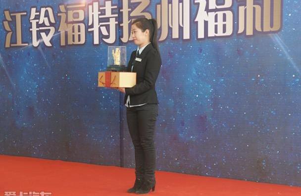 福特,江铃,理念,撼路者,途睿欧