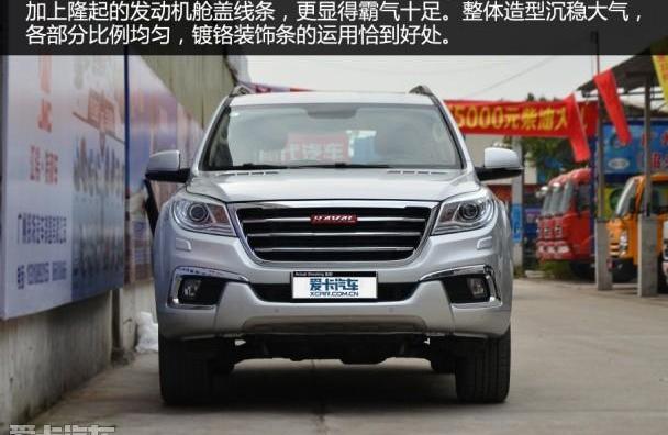 哈弗,哈弗H9,汉兰达,长城,汉