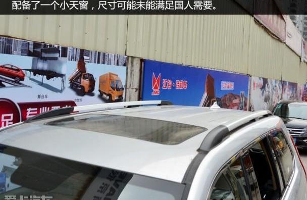 哈弗,哈弗H9,汉兰达,长城,汉