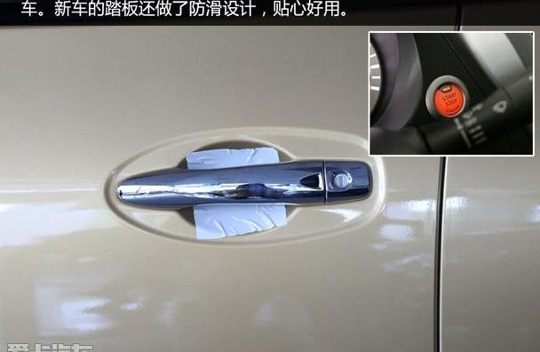 途达,日产,途乐,纳瓦拉