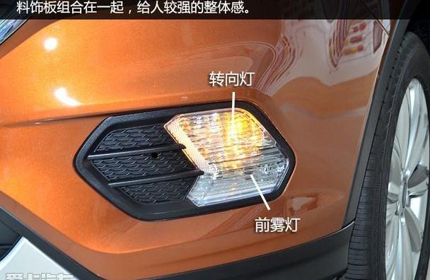 福特,长安,锐界,撼路者